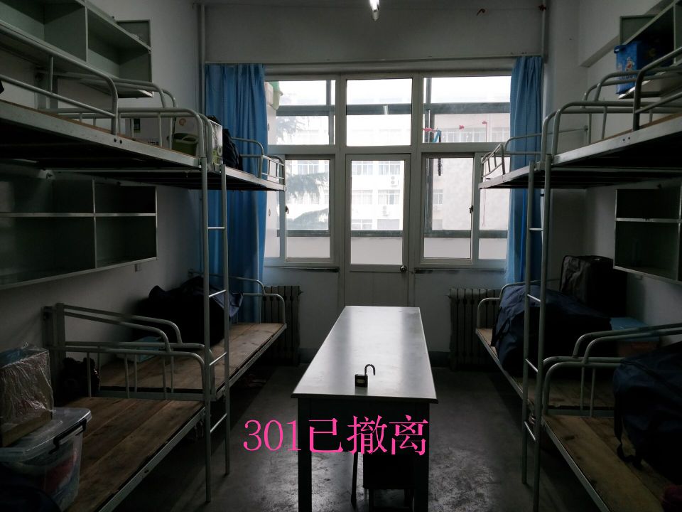 青岛为明学校宿舍照片图片